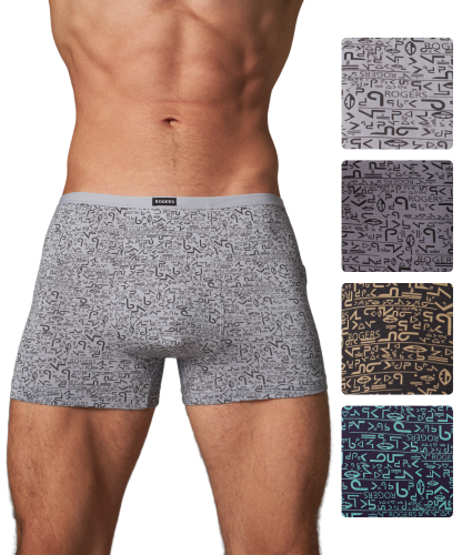 Трусы мужские боксеры Rogers 8644 модал, эластан размеры 3XL, 4XL, 5XL