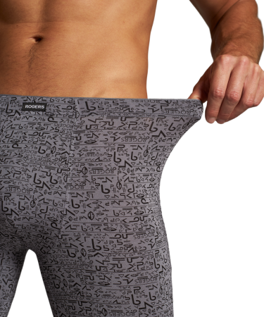 Трусы мужские боксеры Rogers M8716 модал, эластан размеры L, 2XL  4XL, 6XL