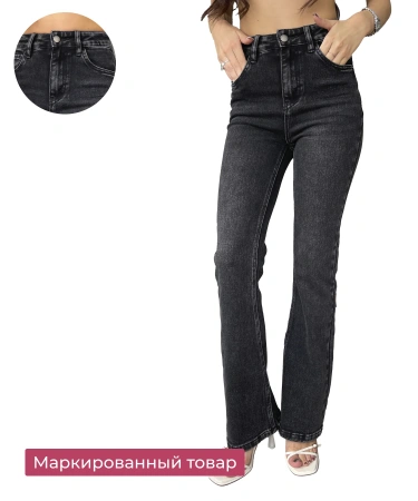 Джинсы женские Vanessa 24053 клеш размеры 25, 26, 27, 28, 29, 30, 31, 32