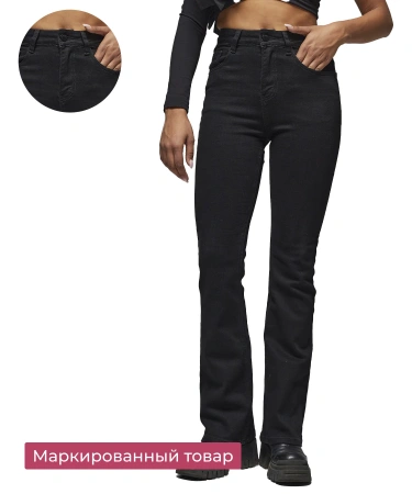 Джинсы женские Vanessa 23081 клеш черный размеры 25, 26, 27, 28, 29, 30, 31, 32, 33