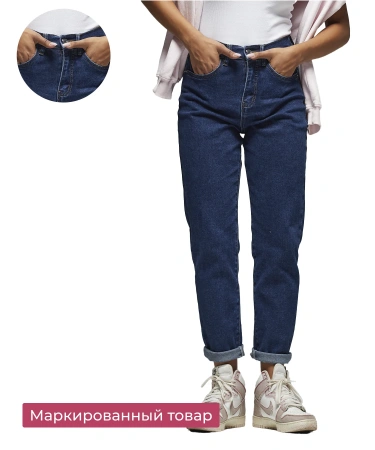 Джинсы женские Vanessa 23083-B бананы синий размеры 25, 26, 27, 28, 29, 30, 31, 32, 33, 34, 36, 38