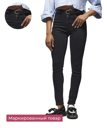 Джинсы женские Vanessa 23082 скинни черный размеры 25, 26, 27, 28, 29, 30, 31, 32, 33, 34, 36, 38