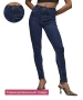 Джинсы женские Vanessa 23082-B скинни синий размеры 25, 26, 27, 28, 29, 30, 31, 32, 33, 34, 36, 38
